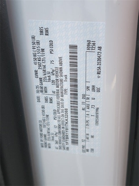 2026 Ford Transit-250 Base