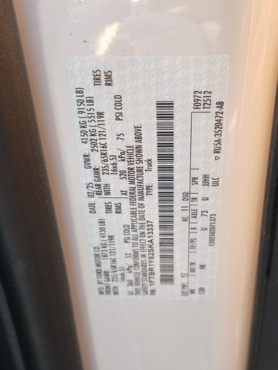 2025 Ford Transit-250 Base