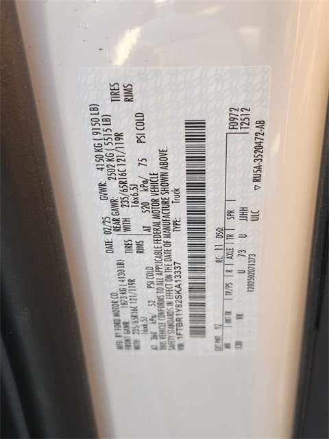 2025 Ford Transit-250 Base