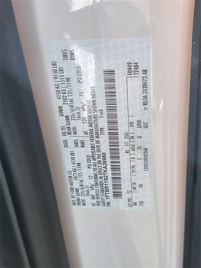 2026 Ford Transit-250 Base