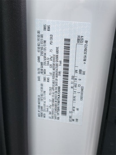 2026 Ford Transit-250 Base