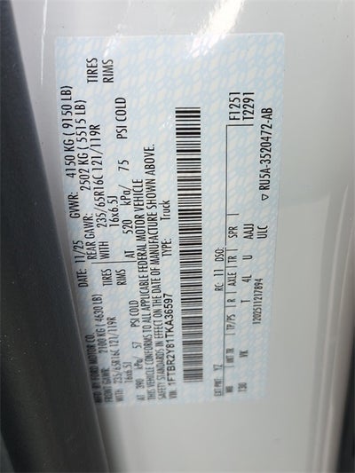 2026 Ford Transit-250 Base