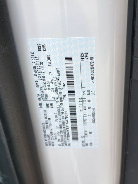 2026 Ford Transit-250 Base