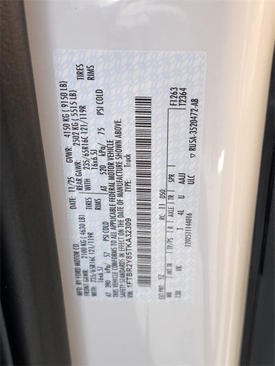 2026 Ford Transit-250 Base