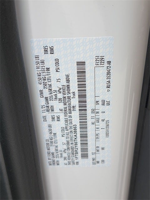 2026 Ford Transit-250 Base