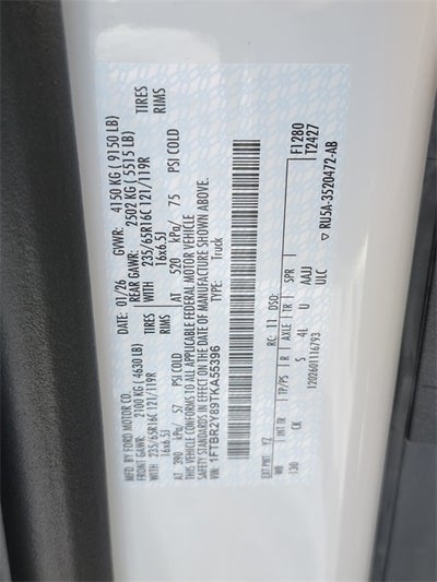 2026 Ford Transit-250 Base