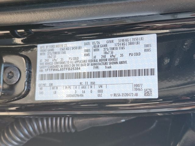 2026 Ford F-150 Tremor