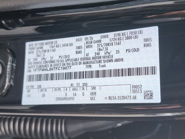 2026 Ford F-150 Tremor