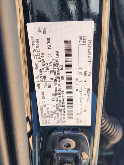 2026 Ford F-150 Lariat