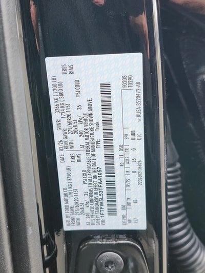 2026 Ford F-150 Lariat