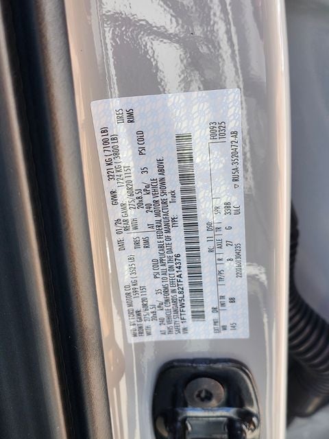 2026 Ford F-150 Lariat