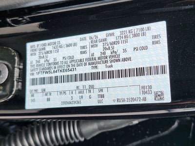 2026 Ford F-150 Lariat