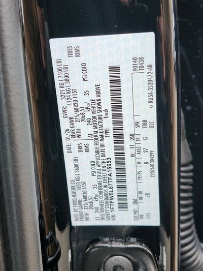 2026 Ford F-150 Lariat