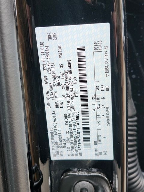 2026 Ford F-150 Lariat