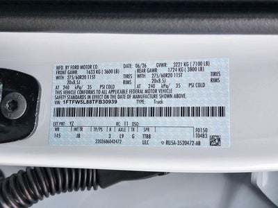 2026 Ford F-150 Lariat