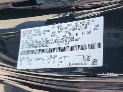 2027 Ford F-350SD XL