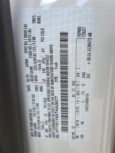 2026 Ford Transit-150 Base