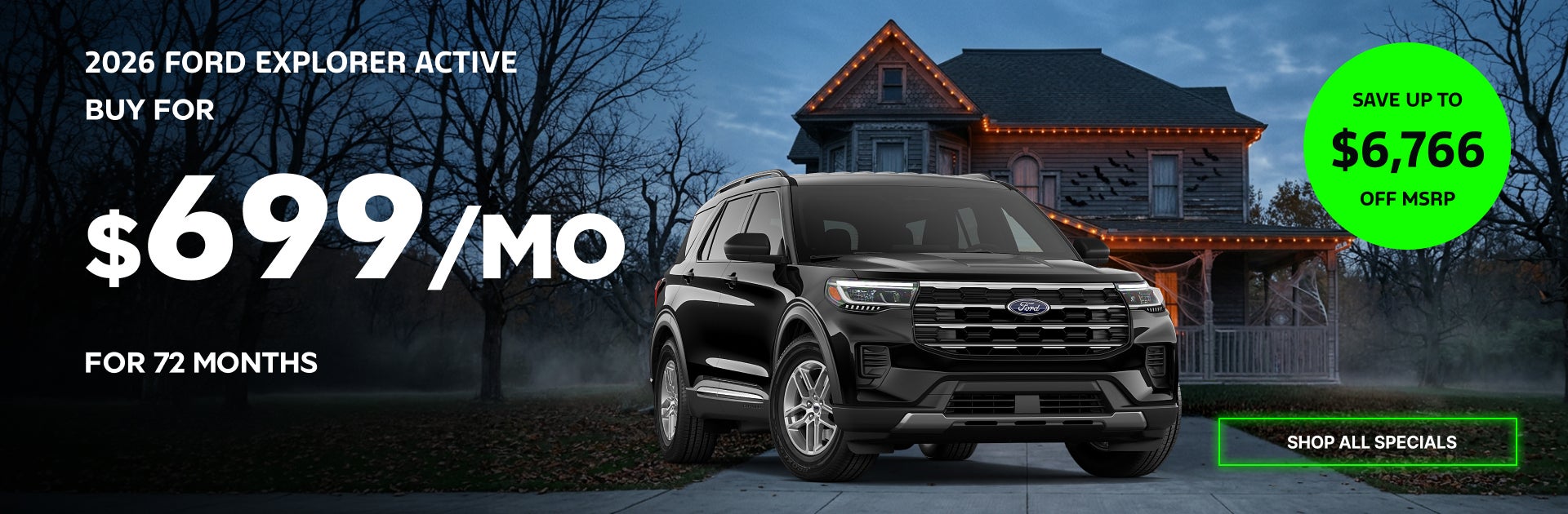 2026 Ford Explorer